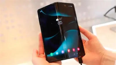 https://www.sammobile.com/wp-content/uploads/2023/01/Samsung-Flex-In-And-Out-Outward-Folding-Display.jpg